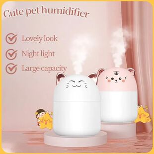 Cute Pet Humidifier Mini Office Desktop Air Conditioning Roo