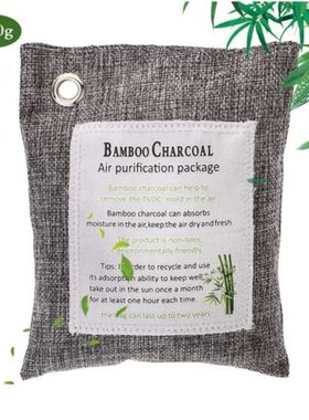1 Pcs Bamboo Charcoal Bags Odor Absorbe Car Home Remove Form