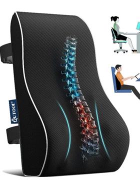 Lumbar Support Pillow for Office Chair Back Support Pillow
