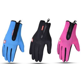 Autumn Winter Motorbike Gloves Men Women Windproof Anti-slip