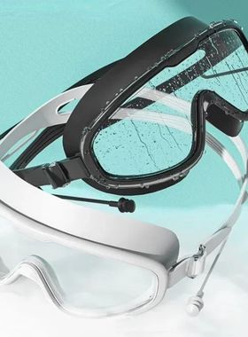 3-16 years old Large Frame Swimming Goggles  Kids High Quali