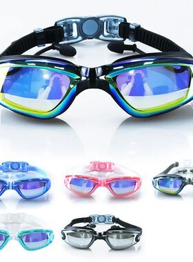Swimming Goggles Adult Pool Glasses Anti Fog Men Women