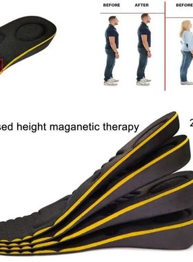 Magnet Massage Height Increase Insoles For Women Men