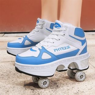 New Deformation Roller Skate Shoes for Kids Parkour Roller