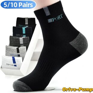 5 Pairs Men Bamboo Fiber Autumn Winter Men Socks Breathab