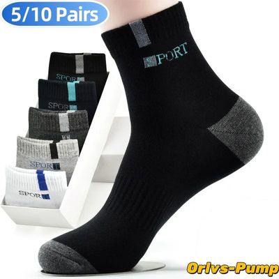 5 Pairs Men Bamboo Fiber Autumn Winter Men Socks Breathab
