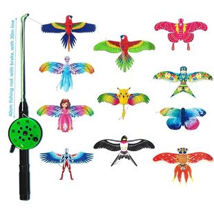 1Set Cartoon Butterfly & Eagle Kite for Kids