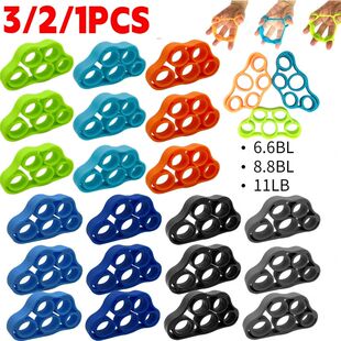 Hand Gripper Silicone Finger Expander Exercise Grip Pull Rin