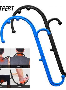 Back, Neck and Foot Neck Massager for Trigger Point Fibromya