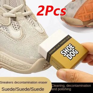 2pcs Shoes Eraser Portable Suede Sheepskin Matte Leather Fab
