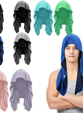 Cooling Hoodie Towel Cooling Towels Quick Drying Absorbent