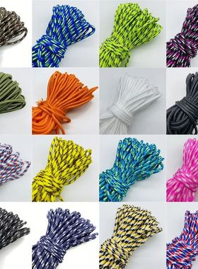 1-100m Cord Rope Nylon Thread Cord String Strap