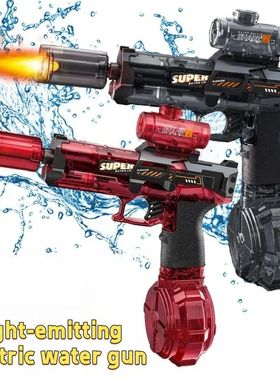 Led Light Emitting Electric Water Gun Toys Children Automati