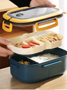 Beautiful insulated lunch box