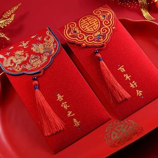 6/10pcs Red Envelopes New Year 2025 Red Lucky Bag for Weddin