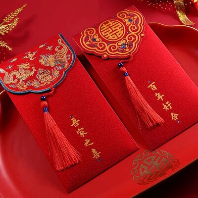 6/10pcs Red Envelopes New Year 2025 Red Lucky Bag for Weddin
