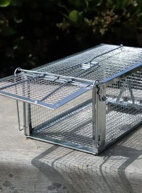 Live Humane Cage Trap for Squirrel Mouse Rat Mice Rodent Ani