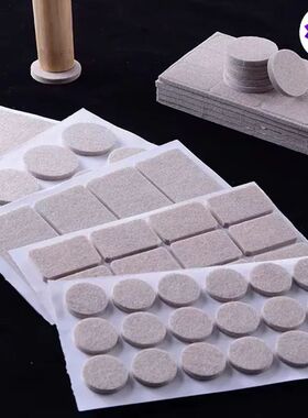 3-72Pcs Felt Chair Leg Pads 3mm Thick Floor Scratch Protecto
