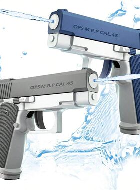 M1911 Water Guns Pistol Toy Squirt Guns, Summer Pool Beach
