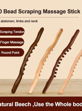 Rolling Pin Universal Back Needle Massage Tendons Beech Wood