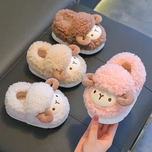 Warm Anti-Slip Cotton Slippers for Kids! Boys/Girls