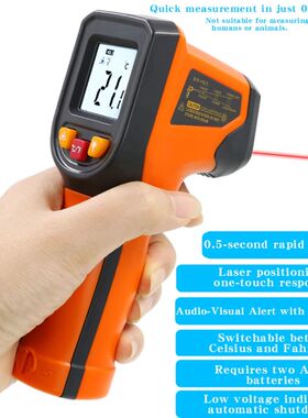 T400A T600A High Precision Infrared Thermometer, Water