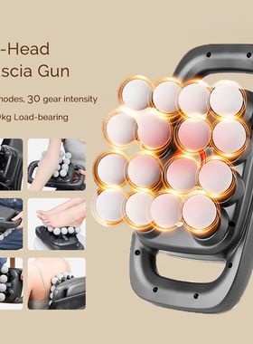 16-Head Fascia Gun High-Frequency Vibration Body Massage Gun