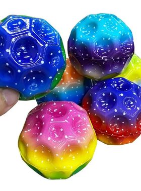 2Pcs Useful Hole Ball Soft Anti Gravity Rubber Bounce Ball