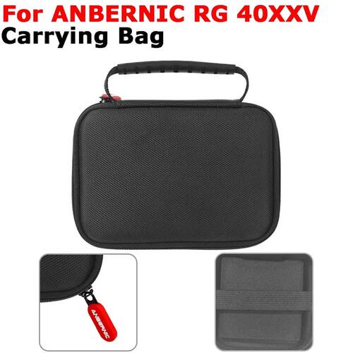 Esports portable storage bag