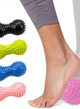 Peanut Massage Spiky Ball Training Muscle Pain Stress Foot