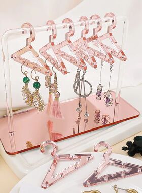 8 Pcs Hangers Shaped Jewelry Holder Personalized Earrings