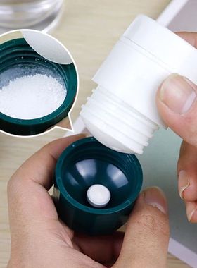 4 In 1 Portable Pill Case Medicine Splitter Powder Pastiller