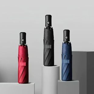 Fashion Large Travel Umbrella, Heavy Duty Windproof Waterpro