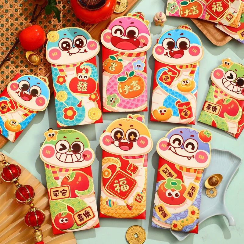 6Pcs Snake Year Red Envelope Money Packet Chinese New Year L