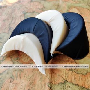 Sponge Shoulder Sewing Thicken White 35mm Black Nude Big