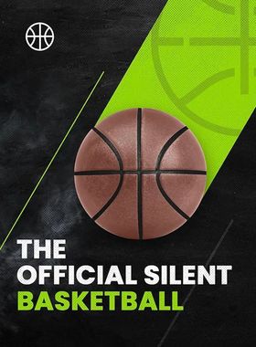 Silent Basketball 2025 Upgraded Airless Basketball Quiet Bou