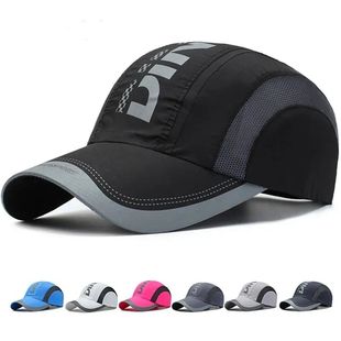 New Summer Hat Quick-Drying Cap Fashion Spring Baseball Cap