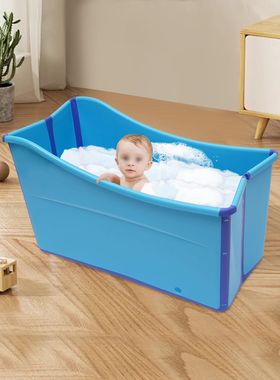 Folding Bathtub Installation-Free Large Size Blue Foldable B