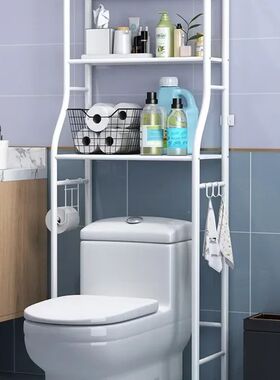 Punch-Free Storage Rack for Bathroom Toilet Floor to Floor W