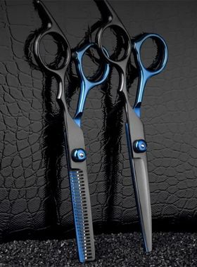 Hair Scissors 6.5 Professional Hairdressing Scissors Thinnin