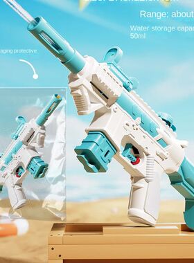 Summer Water Gun M416 non Electric Pistol High-pressure Full