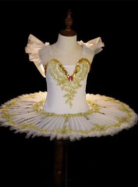 Professional Ballet Tutu Girl White Swan Lake Dance Costume