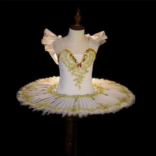 Professional Ballet Tutu Girl White Swan Lake Dance Costume