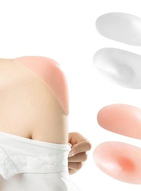 a Pair Of Silicone Shoulder Pads That Instantly Transform In