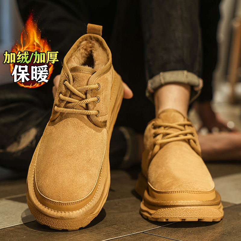 【网红明星同款】棉鞋加绒雪地靴