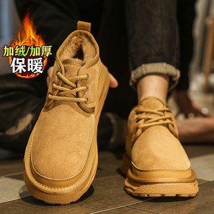 东北棉鞋男款冬季2026新款加绒加厚保暖面包鞋男士皮毛一体雪地靴