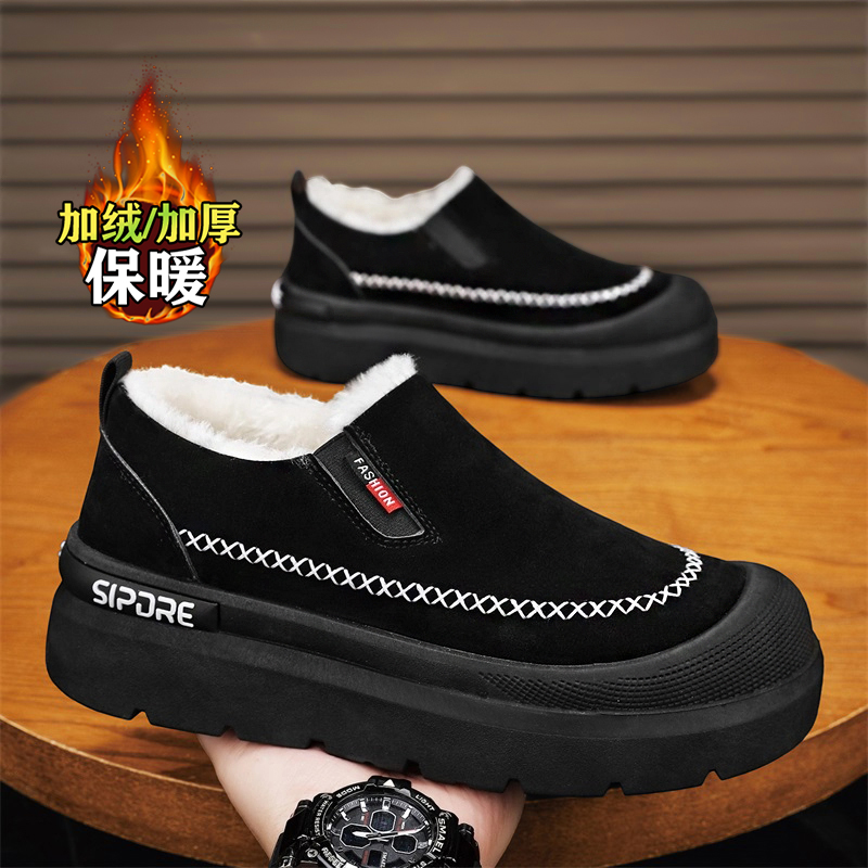 kimdoosky旗舰店官方正品男鞋