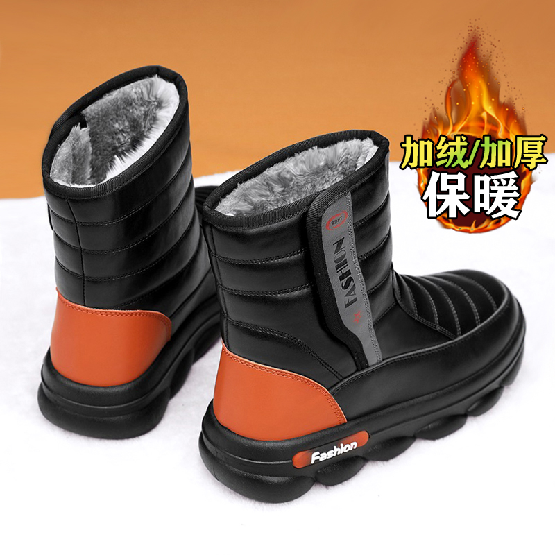 【网红明星同款】棉鞋加绒雪地靴