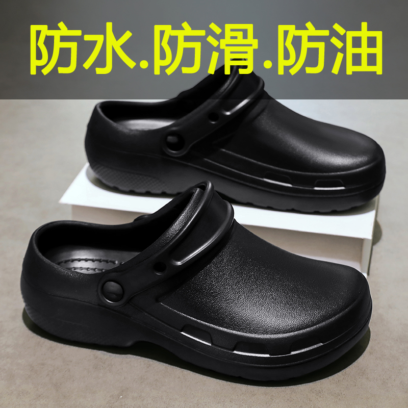 旗舰店官方正品男鞋国潮运动百搭