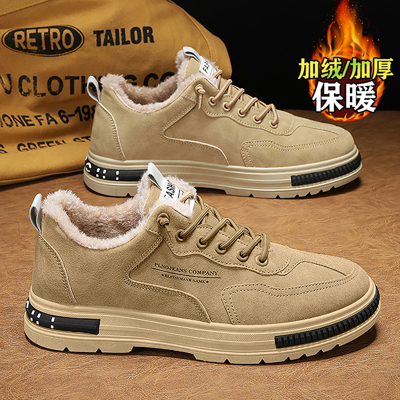 【网红明星同款】棉鞋加绒雪地靴